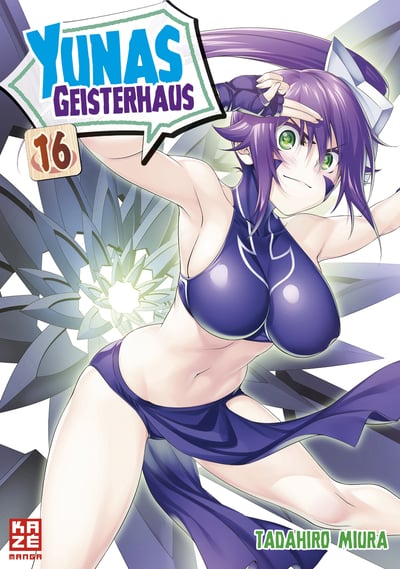 Yunas geisterhaus - Kaze - Band 016 - 2