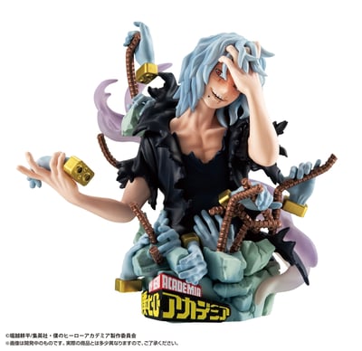Set - Normal Edition - My Hero Academia Petitrama EX Series - Megahouse (3 Figuren) (7)
