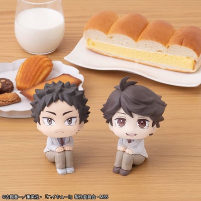 Toru Oikawa und Hajime Iwaizumi - Haikyu!! Look Up Limited Set - Megahouse (2)