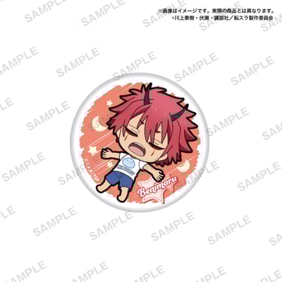 Zufällige Auswahl - That Time I Got Reincarnated as a Slime (Tama Mikuji Vol. 5) - Gummi-Anhänger & Button - Bushiroad 11.jpeg