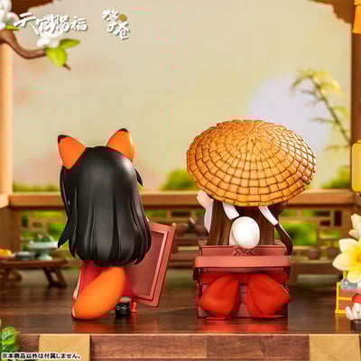 Hua Cheng / San Lang & Xie Lian (My Heart as a Present for You - Hua Chang Birthday Version) - Heaven Officials Blessing - Hobby Rangers (1)