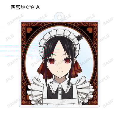 Zufällige Auswahl - Kaguya-sama Love is War Season 2 (Original Illustration Maid & Butler Ver.) - Acryl Anhänger - Armabianca3.jpeg