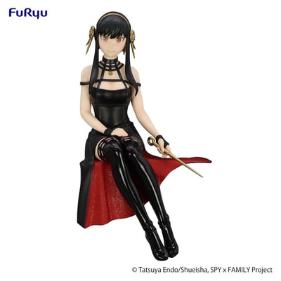 Yor Forger - Spy × Family Noodle Stopper - Furyu (2)