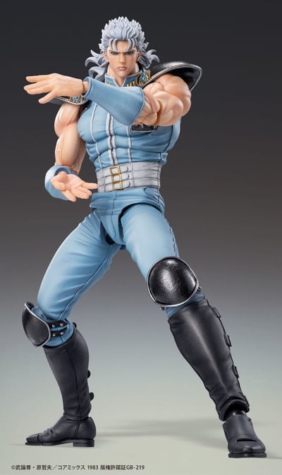 Rei - Super Action Statue - Medicos (3)