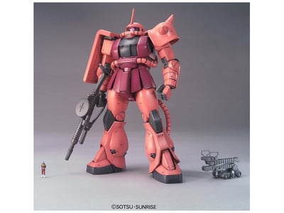 MS-06S Char's Zaku II Ver. 2.0 - Mobile Suit Gundam - MG 1/100 - Modelkit - Bandai Spirits (1)