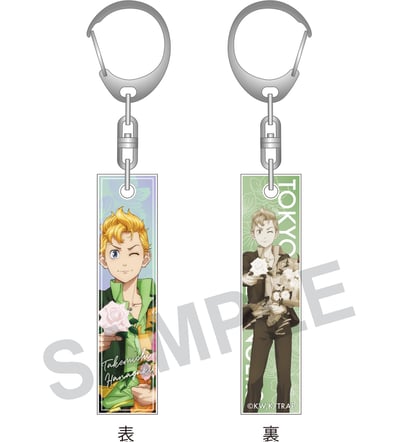 Zufällige Auswahl - Tokyo Revengers - Acrylanhänger (BarColle!! Suit Style) - Granup (1)