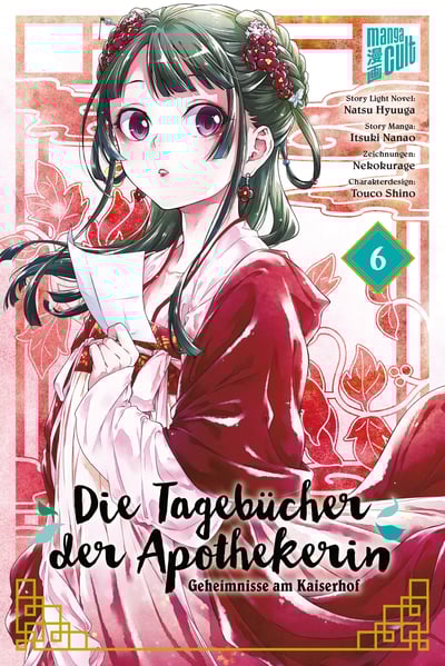 Die Tagebücher der Apothekerin: Geheimnisse am Kaiserhof - Manga Cult - Band 06 - 2