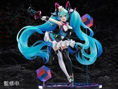 Hatsune Miku – Magical Mirai 2019 PVC Figur 1/7 (F:Nex, Furyu) - 2