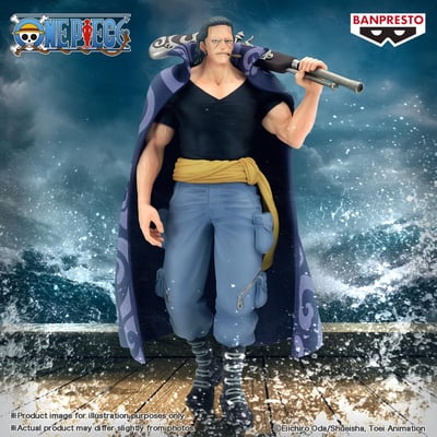 Benn Beckman - One Piece: Wano Kuni - The Shukko - Banpresto (10)