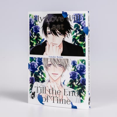 My Love Will Last Till the End of Time - Carlsen - Einzelband - 3