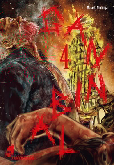 Gannibal - Carlsen - Band 04 - 1