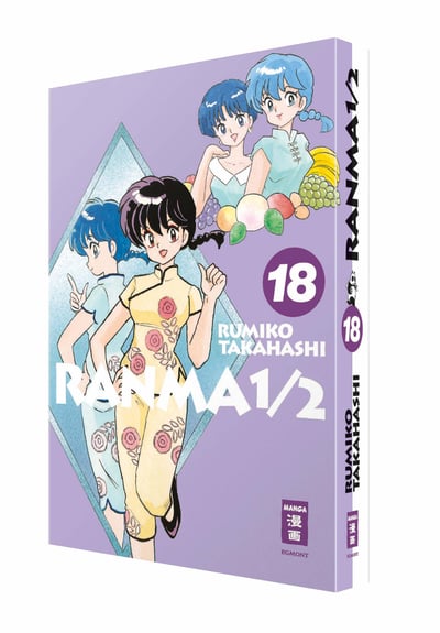 Ranma 1/2 New Edition - Egmont - Vol. 18 - 3