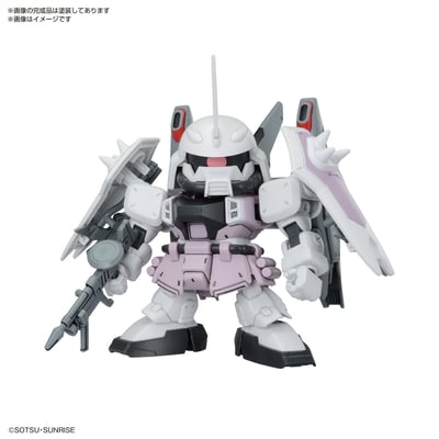 BB Senshi - Gundam Seed Destiny - ZGMF Zaku Series Set - Bandai (1)