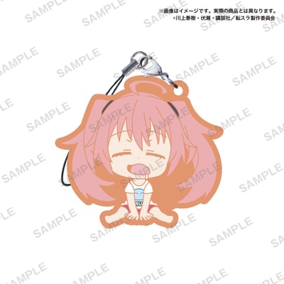 Zufällige Auswahl - That Time I Got Reincarnated as a Slime (Tama Mikuji Vol. 5) - Gummi-Anhänger & Button - Bushiroad 9.jpeg