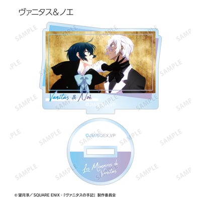 Zufällige Auswahl - The Case Study of Vanitas (Trading Scenes) - Acrylaufsteller - Armabianca 14.jpeg