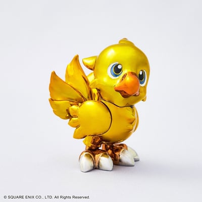 Chocobo - Bright Arts Gallery - Square Enix (1)