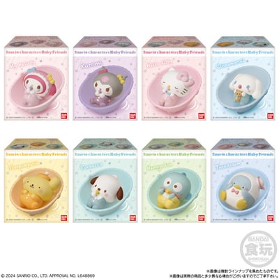 Zufällige Auswahl - Sanrio Charakter Figuren - Baby Friends - Bandai (1)