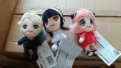 Loid Forger - Plain Clothes - PM - SEGA (1)