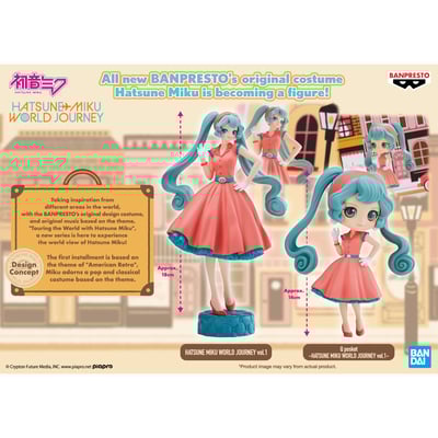 Hatsune Miku - World Journey - Q Posket (1)