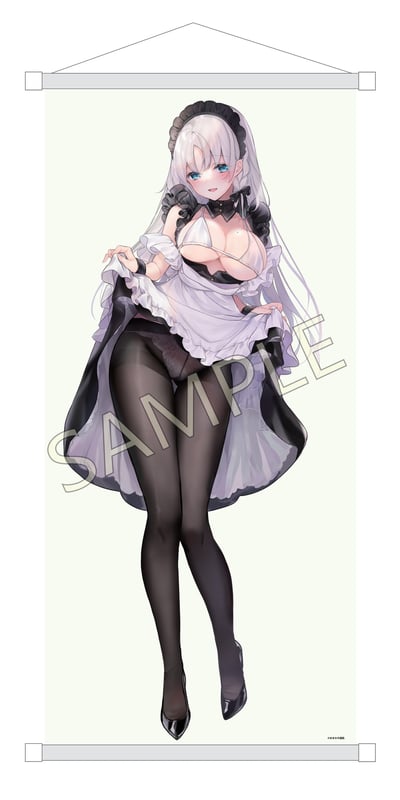 Maid Oneesan Cynthia (Yukimiya Yuge) - Deluxe Edition - Otherwhere (26)