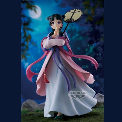 Maomao - Die Tagebücher der Apothekerin / The Apothecary Diaries (Moon Fairy) - Banpresto (2)