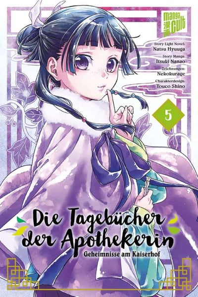 Die Tagebücher der Apothekerin- Geheimnisse am Kaiserhof - Manga Cult - Band 05.jpeg