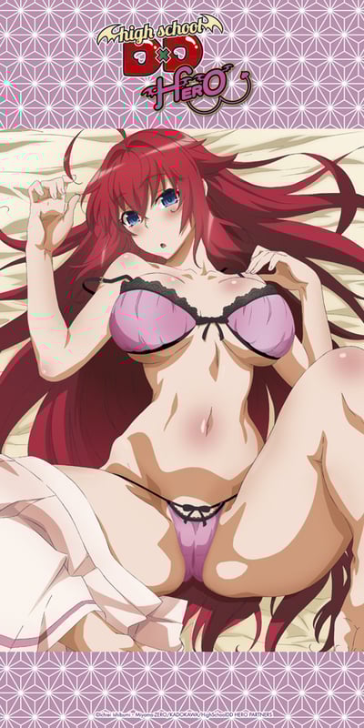 dxd-towel-rias-onbed.jpg