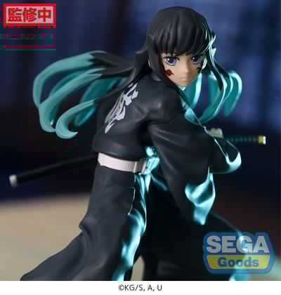 Muichiro Tokito - Awakening - Figurizm - Sega (3)