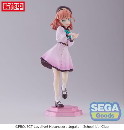 Kaho Hinoshita - Link! Like! Love Live! - Sega (9)