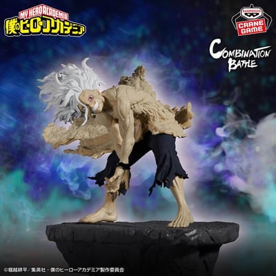 Tomura Shigaraki - My Hero Academia Finale - Combination Battle - Banpresto (2)