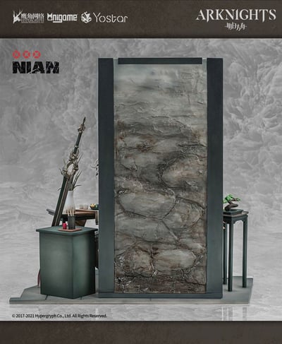 Nian - Unfettered Freedom - Anigame (10).jpg