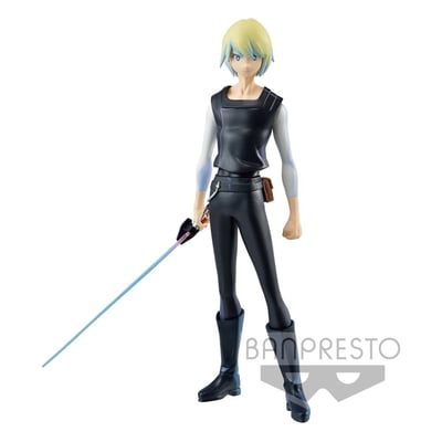 Karre - Star Wars Visionen - The Twins - Banpresto (1).jpg