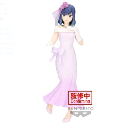 Kana Arima  - Oshi no Ko - Bridal Dress - Banpresto (1)