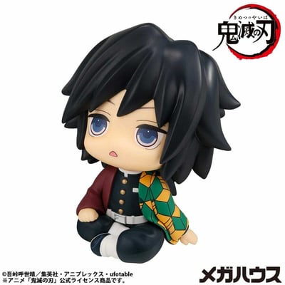 Giyu Tomioka - Kyoton / Stupefied - Demon Slayer Look Up - Megahouse - 4