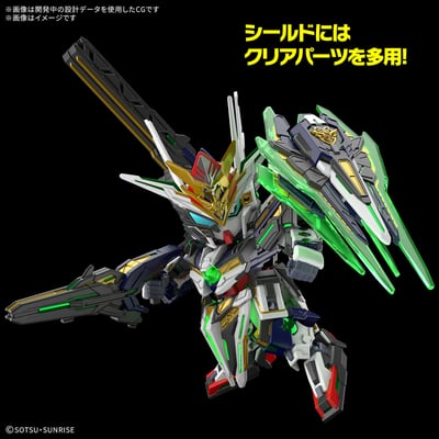 Captain Quant - SDW Heroes GF - Model Kit - Bandai Spirits (1)