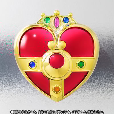 Cosmic Heart Compact – Exclusive 1/1 Proplica (Sailor Moon Official Replica) - 3