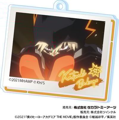 Zufällige Auswahl - My Hero Academia World Heroes' Mission - Acrylanhänger (Changing) - Takaratomy Arts 7.jpeg
