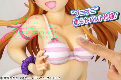 Kirino Kousaka - Super Figure 2,5 - Maillot de Bain Oreilles de Chat - Soft Bust Version - Réédition - 17