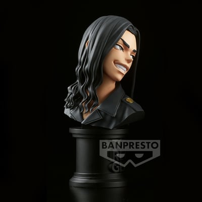 Keisuke Baji - Tokyo Revengers - Faceculptures - Banpresto (1)