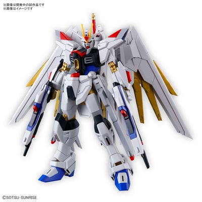 Mighty Strike Freedom Gundam - Mobile Suit Gundam SEED Freedom - HG 1/144 Modelkit - Bandai Spirits (1)