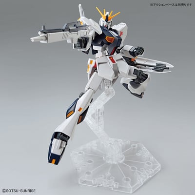 RX-93 V Gundam - Entry Grade 1/144 - Modelkit - Bandai Spirits (1)