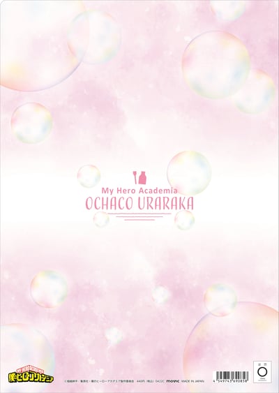 Ochako Uraraka (Blow! Soap Bubble!) - My Hero Academia - Clear File : Aktenhülle A4 - Movic 2.jpeg