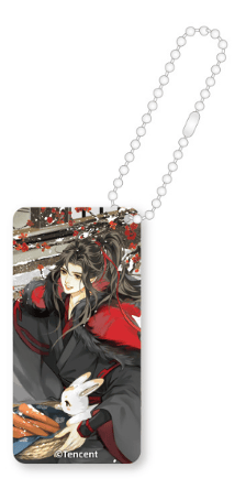 Wei Wuxian - Domino Anhänger - Winter Season Series - Sakami (1)
