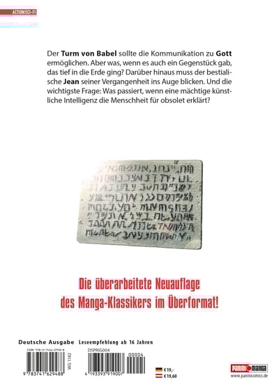 Striker - Panini - Deluxe Edition Band 04 - 3