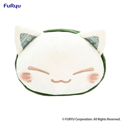Nemu Neko - Grüner Schal - Plüschtier - Furyu (30 cm) (1)