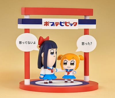 Popuko & Pipimi - Pop Team Epic Chibi Minifiguren - Good Smile Company (3)