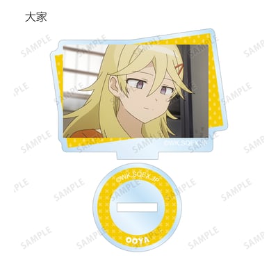 Zufällige Auswahl - The Great Jahy Will Not Be Defeated! (Trading Scenes) - Acrylaufsteller - Armabianca 6.jpeg