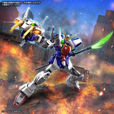 XXXG-00W0 Wing Gundam Zero - Gundam Wing - HG 1/144 - Modelkit - Bandai Spirits (1)
