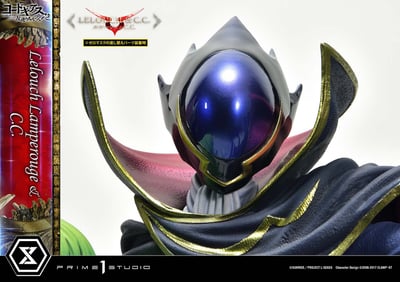 Lelouch Lamperouge & C.C. - Concept Masterline (CMCGR-03S) - Bonus Version - Prime 1 Studio (26)
