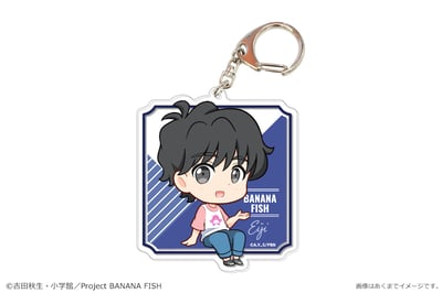 Eiji Okumura Anhänger.jpg